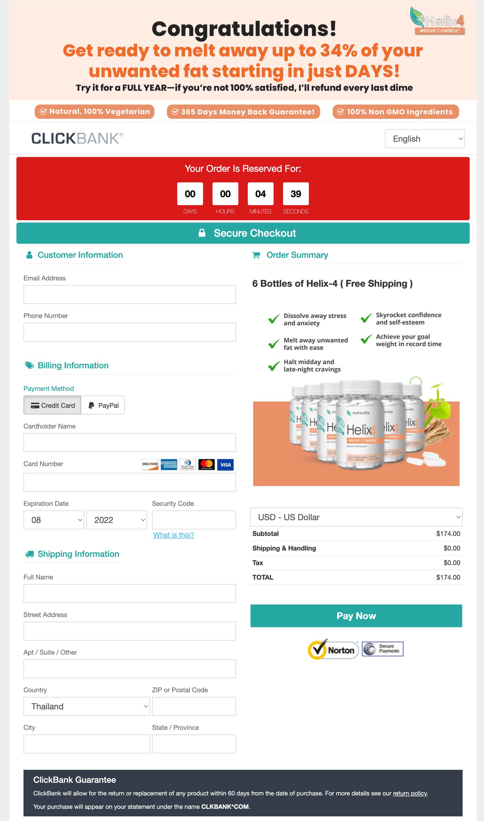 Nutraville Helix-4 - Order Page